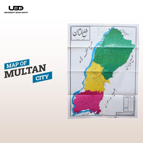 Multan District Map