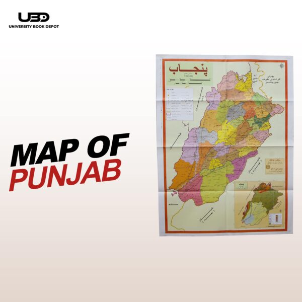 Punjab Map in Urdu