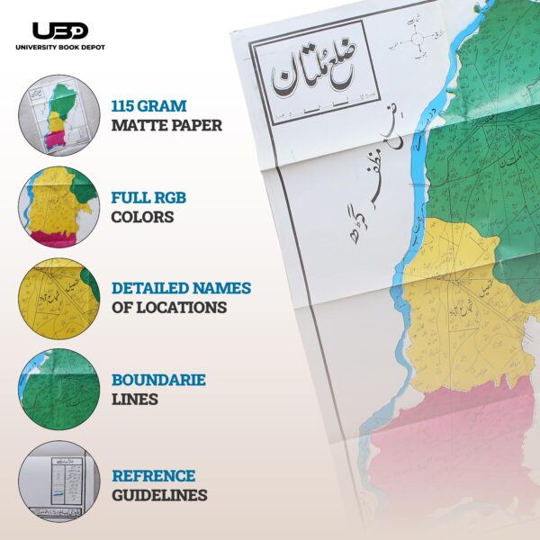 Multan District Map - Image 3