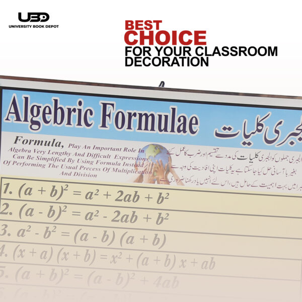 Algebric formula - Image 4