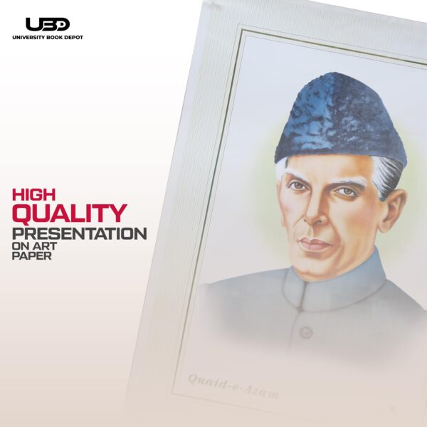 Quaid e Azam Potrait - Image 5