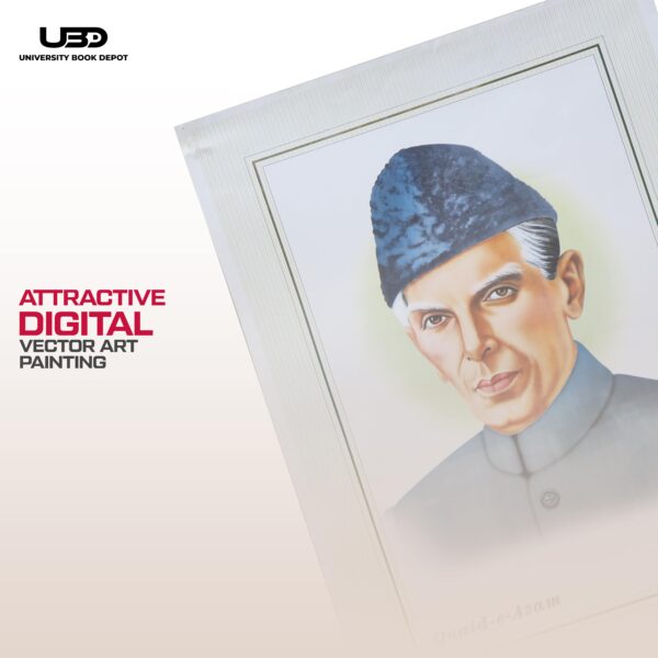 Quaid e Azam Potrait - Image 7