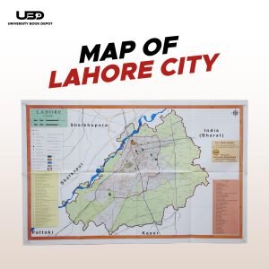 Map of Lahore City in English | Lahore City Map on Matte paper