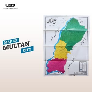 Multan District Map in Urdu