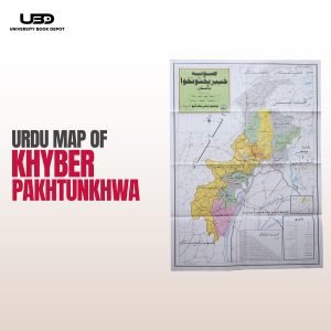 Khyber Pakhtunkhwa Map in Urdu