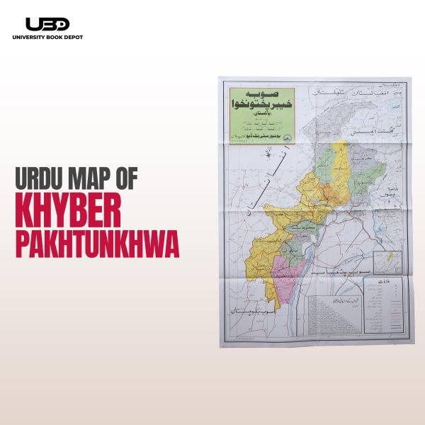 Khyber Pakhtunkhwa Map in Urdu