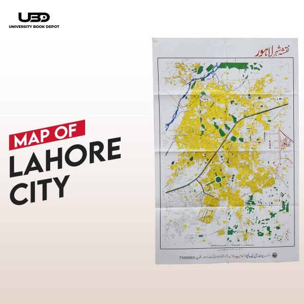 Lahore City Map in Urdu