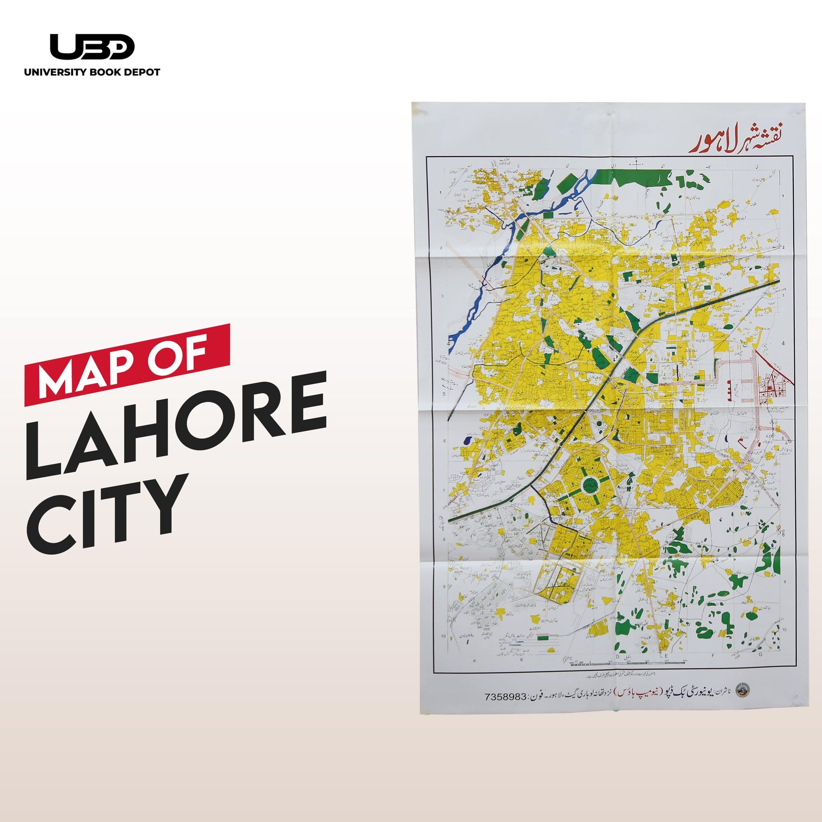 Lahore City Map in Urdu