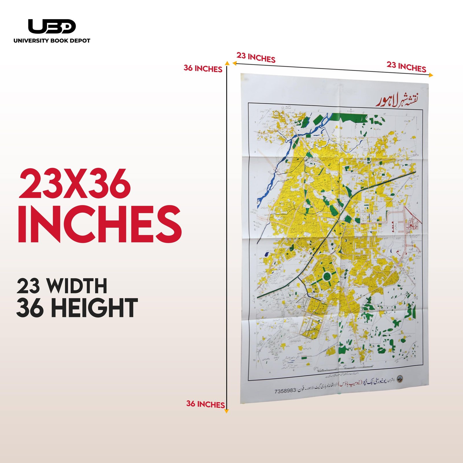 Lahore City Map in Urdu - Image 2