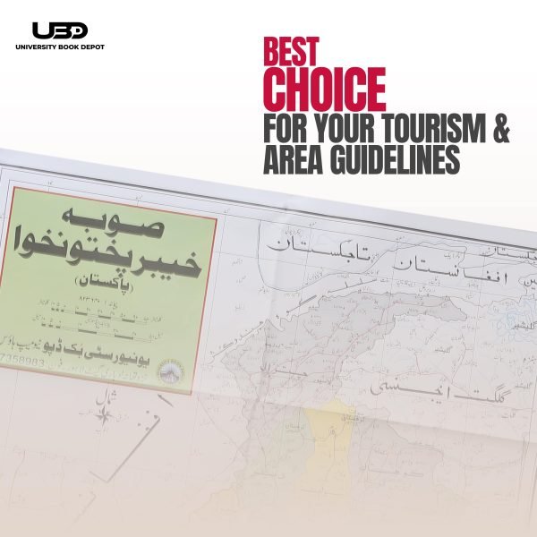 Khyber Pakhtunkhwa Map in Urdu - Image 4
