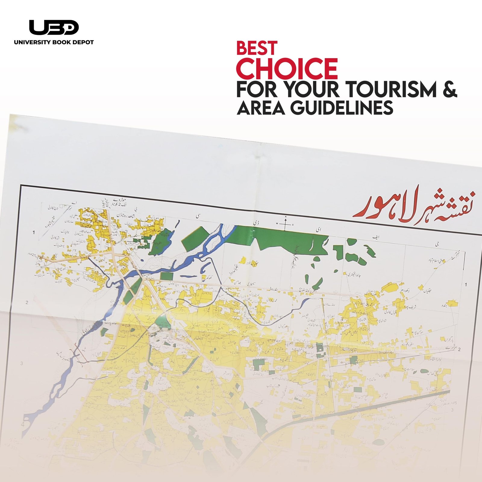 Lahore City Map in Urdu - Image 4