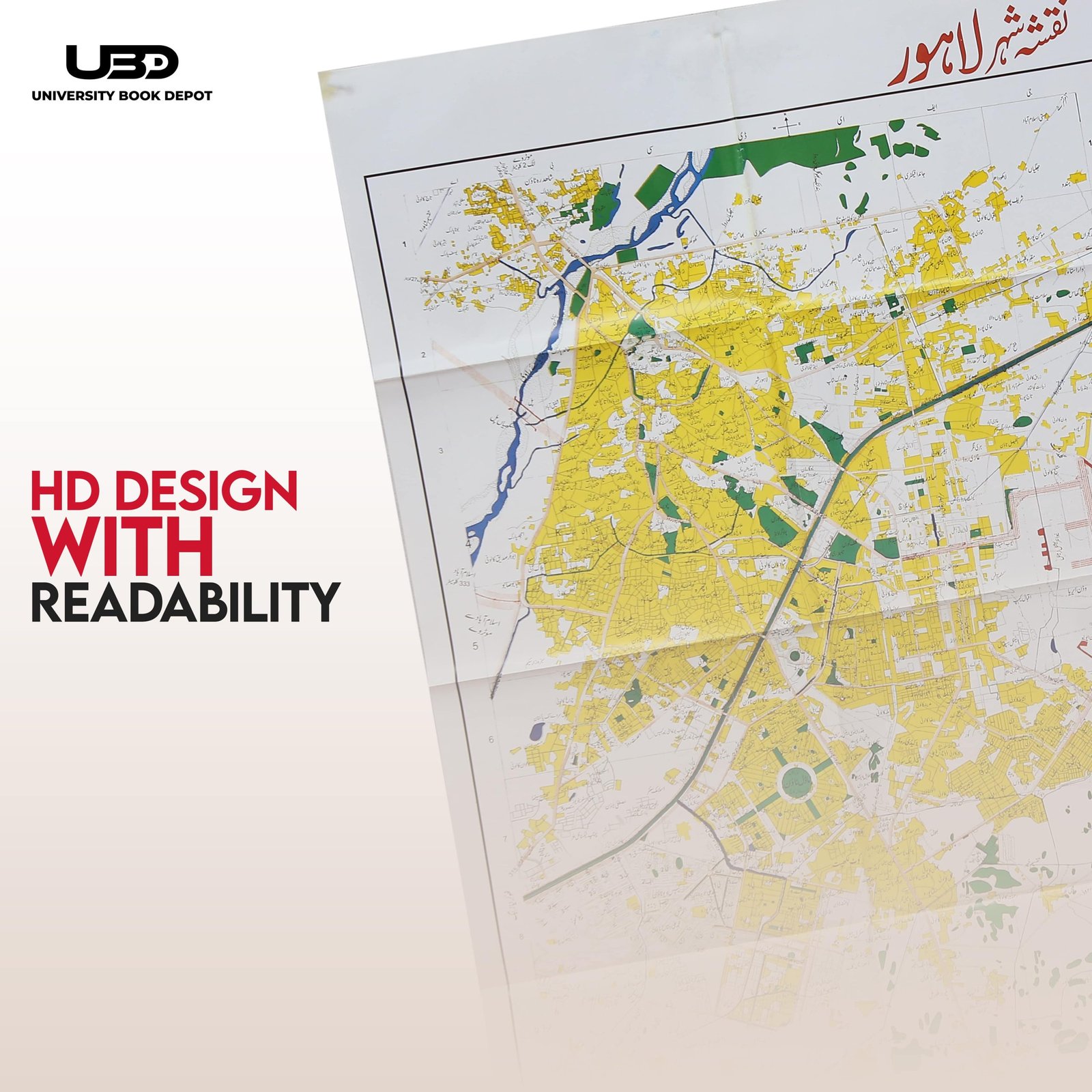Lahore City Map in Urdu - Image 6