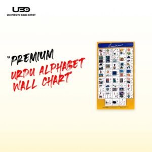 Haroof e Tahaji Wall Chart 23*36 inches printed on 210 gram Laminated Card